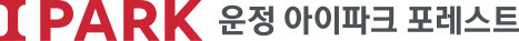 ▷파주 운정 아이파크 포레스트